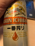麒麟kirin啤酒一番榨国产日式精酿啤酒全麦黄啤酒精酿啤酒听装整箱 麒麟一番榨啤酒 500mL 6罐 组合装 实拍图