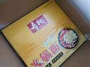 寿桃非油炸蛋面方便面箱装速食荞麦面挂面家庭装拌面捞面炒面河粉宽粉 非油炸火锅面1.2kg 实拍图