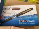 宝克（BAOKE）PC1838  0.7mm大容量中性笔品质办公签字笔磨砂笔杆水笔 黑色 12支/盒 实拍图