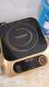 金灶S1200大功率小型电磁炉新款家用烧煮茶炉泡茶专用迷你煮茶器 金色S1200【 单炉】无水壶 实拍图