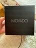 摩凡陀（Movado）瑞士手表博物馆系列腕表石英皮带男表0607198 送礼礼物同价618 实拍图