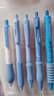 舒星 黑色0.5mm按动中性笔速干刷题笔高颜值ST笔尖顺滑欧包CS笔学生专用初中笔芯 5支/盒海蓝云梦 实拍图