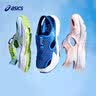 亚瑟士（asics）童鞋夏季新款男女儿童凉鞋透气运动跑步凉鞋 400蓝白色 (偏大,建议选小一码) 28.5 实拍图