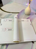 佐澜哲 A5熊猫日程本2026年每周一页每日计划本周历本笔记本本子月计划时间管理效率手册定制 米灰色 实拍图