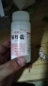 妙卫洁花香爆炸盐污渍强力去黄彩色衣服漂白剂彩漂粉全能型除霉斑洗衣粉 爆炸盐瓶装110g 实拍图