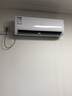 新科空调挂机 壁挂式家用空调 新能效空调 家用节能铜管 客厅卧室空调 1匹 五级能效 定频单冷【性价比】 实拍图