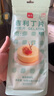 展艺吉利丁片儿童果冻零食糖果布丁奶酪棒自制烘焙材料慕斯蛋糕明胶片 【到手10片】吉利丁片 50g*1袋 实拍图