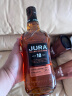 吉拉（JURA）洋酒 英国 10年单一麦芽威士忌700ml 实拍图