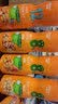 贝斯美 婴幼儿草莓味苹果味饼干 宝宝零食字母山楂棒 锻炼咀嚼儿童零食 【8月-6岁】草莓味饼干120g 实拍图