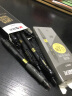 晨光(M&G)文具0.28mm黑色中性笔 极细笔划财务记账签字笔 按动速干ST笔尖顺滑刷题水笔 5支/盒 AGP023Y7 实拍图