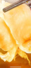 福东海 鳕鱼胶50g【520情人节礼物】花胶鱼胶干货 鱼肚鱼鳔礼品补充胶原蛋白送长辈送爱人孕妇月子滋补营养品 实拍图