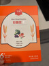 伊威（Eastwes）宝宝面条未添加食用盐1-2岁珍珠面碎碎面蝴蝶面片婴幼儿辅食直面 【第一口面】珍珠面180g 实拍图