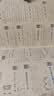 阳光同学 2026秋新版 课时优化作业六年级上册数学北师版同步训练 小学6年级同步教材练习册全套一课一练课时作业本课课练 开学季 实拍图