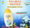 曼秀雷敦（Mentholatum）新碧水盈面部高倍防晒霜乳50g隔离SPF50+清爽保湿户外军训男女士 实拍图