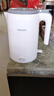 飞利浦（PHILIPS） 电热水壶HD9366 食品级304不锈钢烧水壶 1.5升大容量恒温保温家用电水壶 实拍图