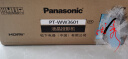 松下（Panasonic）PT-WW3601 投影仪办公 投影机高清商务会议培训 家用（高清宽屏 3800流明 2万小时灯源） 实拍图