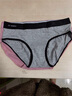 螃蟹秘密男士内裤莫代尔裤头 个性腰带青年运动内裤抗菌男式冰丝四角裤 星辰灰 幻夜黑 膛线灰 基石蓝 4条 M 实拍图