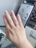 知寻【心动】银戒指女士单戒莫桑钻戒指仿真钻戒求婚生日礼物送女友 D色火彩莫桑钻款【配证书】 925银 实拍图