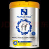 Natur Top奶粉中老年补钙高蛋白澳洲进口老年人营养品无蔗糖脱脂奶粉送礼 【囤货优选装送乳铁蛋白】中老年奶粉900g*6 实拍图