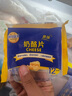 妙可蓝多 芝士片即食芝士12片 三明治汉堡干酪片奶酪披萨烘焙专用 妙可蓝多原味12片 200g*2袋 实拍图
