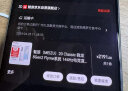 魅族（MEIZU）20 Classic 骁龙8Gen2 Flyme系统 144Hz电竞直屏 5G游戏学生拍照 魅族20C 余生白首 16+256GB 晒单实拍图