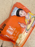 龚嫂（GONGSAO）鱼糕湖北荆州特产赤壁手工鱼饼火锅食材3袋源头直发 实拍图