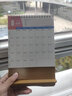 木雷 台历日历2026年木质马年创意办公室桌面摆件月历提醒工作计划表记事本公司企业印广告定制做专版 082-204简约2026【木质竖版】普通款 实拍图