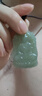 玉籽福和田玉观音吊坠男女款本命佛十二生肖本命年守护神属相玉石护身符 生肖猴本命佛大日如来 实拍图