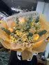 百花馆鲜花同城配送小时达玫瑰花满天星洋桔梗真花束生日礼物女友成人礼 【清纯少女】11朵香槟|JD265 实拍图