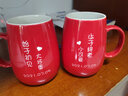 fw结婚陶瓷情侣漱口杯一对套装牙缸刷牙杯子马克杯红色洗漱杯新婚家用口杯婚庆用品礼品陪嫁雕刻定制 始于初见爱心（备注名字日期） 实拍图