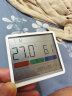 京东京造 温湿度计时钟室内温度计办公家用婴儿房壁挂桌面电子湿度计 高精度传感器 非蓝牙版 实拍图