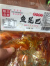 三市魅力 湖南特产香辣鱼尾巴爆辣即食鱼网红款休闲特辣零食 爆辣鱼尾巴100g*2袋 实拍图