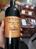 王朝（DYNASTY）王朝窖藏六解百纳干红葡萄酒750ml*6瓶 国产红酒 实拍图