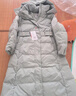 鸭鸭（YAYA）羽绒服女长款过膝2025冬季新款时尚气质收腰连帽加厚保暖外套XB 瓷绿色 M /160 实拍图
