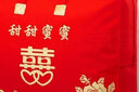 恋恋吾居 婚庆喜被收纳袋结婚被子大红色被褥收纳袋手提袋陪嫁大号特大棉被包装袋 百年好合 无纺布 大号8-10斤65*55*30/棉花被6-8斤 实拍图
