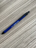 晨光圆珠笔A2中油笔水感顺滑黑蓝色油笔粗头0.7mm办公学生用圆株笔按动式教师红笔3002 蓝色40支 中油笔 实拍图