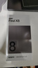 OPPO Find X8 年度旗舰手机新款 oppofindx8 手机 天玑9400 oppo全网通5g智能影像手机 OPPO AI 手机 Find X8 星野黑 12+512GB 官方标配【全国联保 实拍图