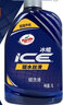 龟牌（Turtle Wax）洗车液冰蜡泡沫蜡洗液大桶水蜡速效清洁剂洗车水桶高泡沫 冰蜡蜡洗液 1L 1瓶 +喷壶毛巾海绵 实拍图