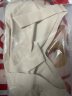 古今（GUJIN）内衣女外扩文胸美背无钢圈聚拢上薄下厚无痕背心运动薄款女士胸罩 实拍图