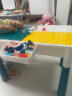 星涯优品 儿童玩具积木桌大颗粒多功能玩具男孩女孩可增高桌子生日礼物 实拍图