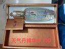 中华正品牙膏魔丽魔力迅白酷爽薄荷含氟护龈清新口气官方品牌 魔力迅白100g*1盒+赠牙刷2支 实拍图