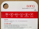 banq&JOY联名款 32GB TF（MicroSD）存储卡U1 C10 A1 高速畅销款 行车记录仪&监控摄像头手机内存卡 实拍图