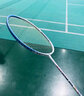 YONEX 尤尼克斯羽毛球拍yy全碳素碳纤维日本进口专业大赛疾光天斧100zz AX天斧70浅灰蓝4U 女王战拍从容进攻易上手 实拍图