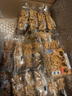 远帆远帆老式沙琪玛硬脆萨其马琪玛酥小时候的传统手工怀旧零食品整箱 黑芝麻味 1000g 实拍图