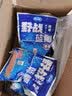 龙王恨 九一八鱼饵料大野战蓝鲫918腥版饵料野钓鲤鱼速攻2号腥香配方 野战蓝鲫10包 实拍图