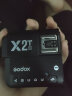 神牛（Godox）X2T-C 引闪器高速同步TTL触发器2.4G无线引闪器 佳能版 单发射器 晒单实拍图