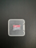 闪迪（SanDisk）1.5TB TF（MicroSD）内存卡 A1 U1 C10 至尊高速移动版存储卡 读速150MB/s 手机平板游戏机内存卡 实拍图