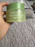 芷豆泥膜茶树控油深层清洁收毛孔粗大改善黑白头舒缓补水涂抹面膜正品 【清洁焕颜】泥膜+小绿罐+洁面乳 实拍图