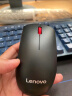 联想（Lenovo）鼠标 无线鼠标 办公鼠标 联想大红点M120Pro无线鼠标  台式机鼠标 笔记本鼠标 实拍图