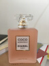 香奈儿（Chanel）COCO可可小姐 女士香水 新品COCO清新之水送女友老婆生日七夕礼物 COCO清新之水淡香100ml 实拍图